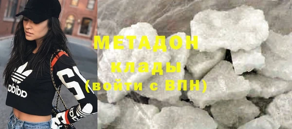 СК Остров