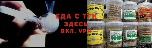 марки nbome Абинск