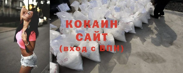 mix Абаза