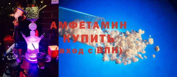марки lsd Осинники
