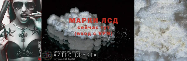 СК Остров