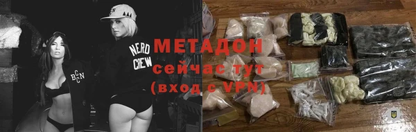 марки lsd Осинники