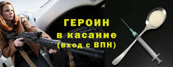 гашик Абдулино