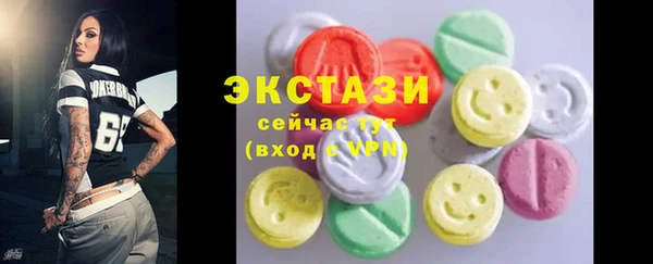 СК Остров