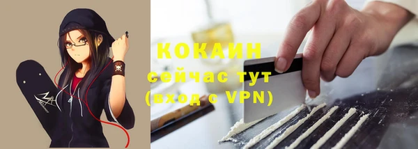 mix Абаза