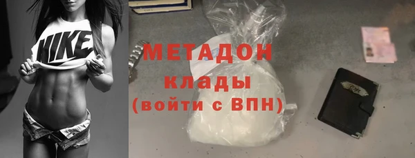 гашик Абдулино
