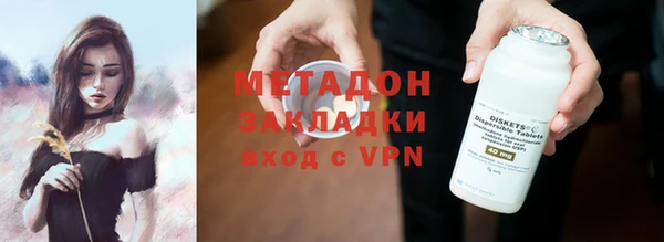 mix Абаза
