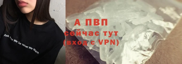 СК Остров