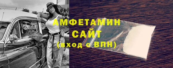 марки lsd Осинники