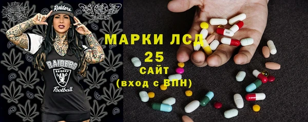 гашик Абдулино