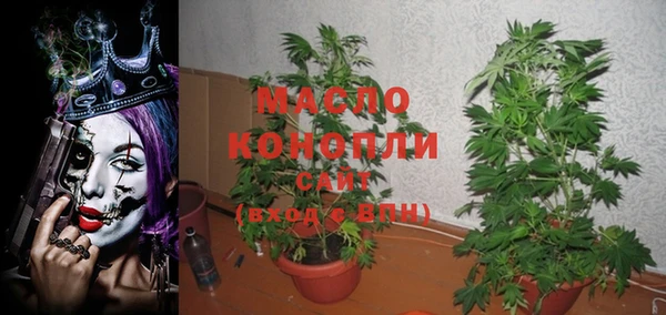 mix Абаза