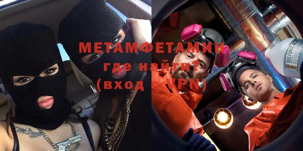 mix Абаза