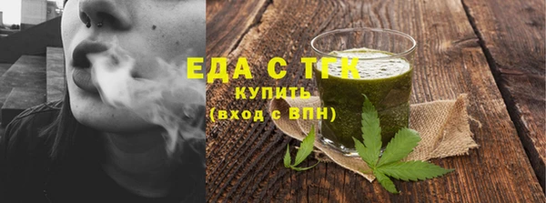 марки nbome Абинск