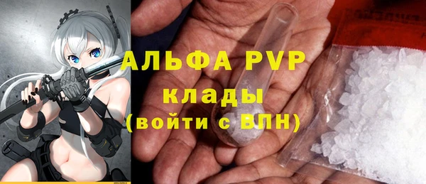 mix Абаза