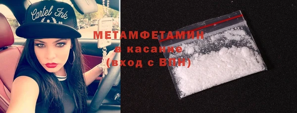 mix Абаза