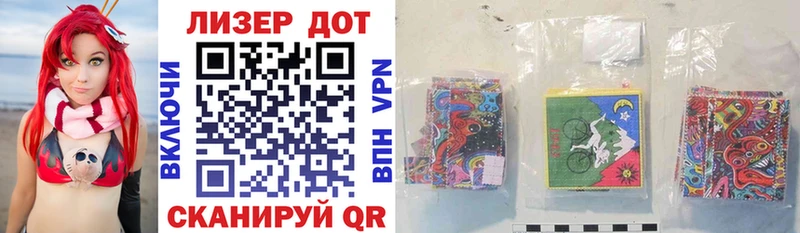 KRAKEN как войти  Янаул  Марки N-bome 1500мкг 